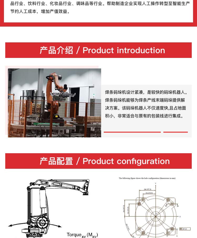 草莓视频小黄片機