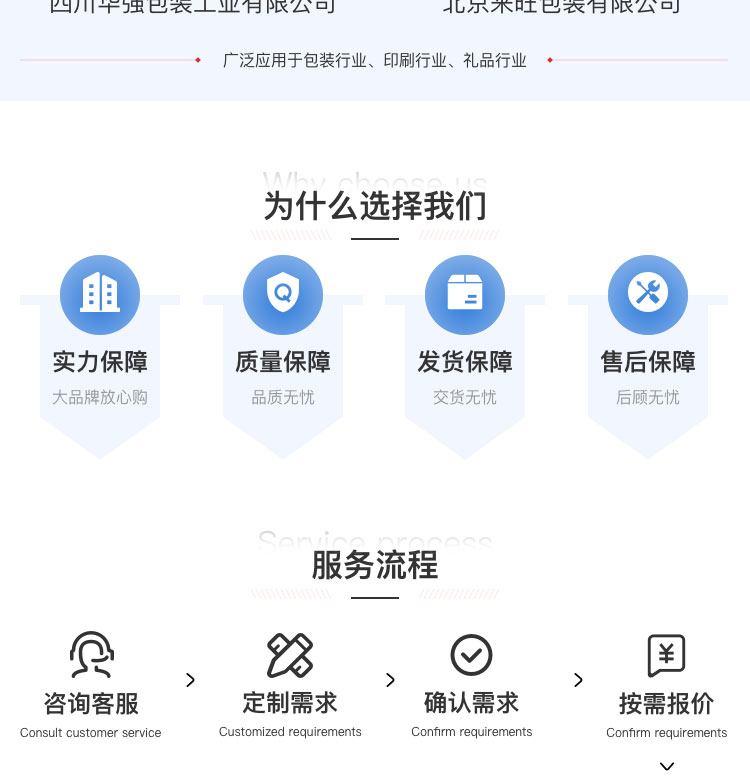 草莓视频小黄片機器人
