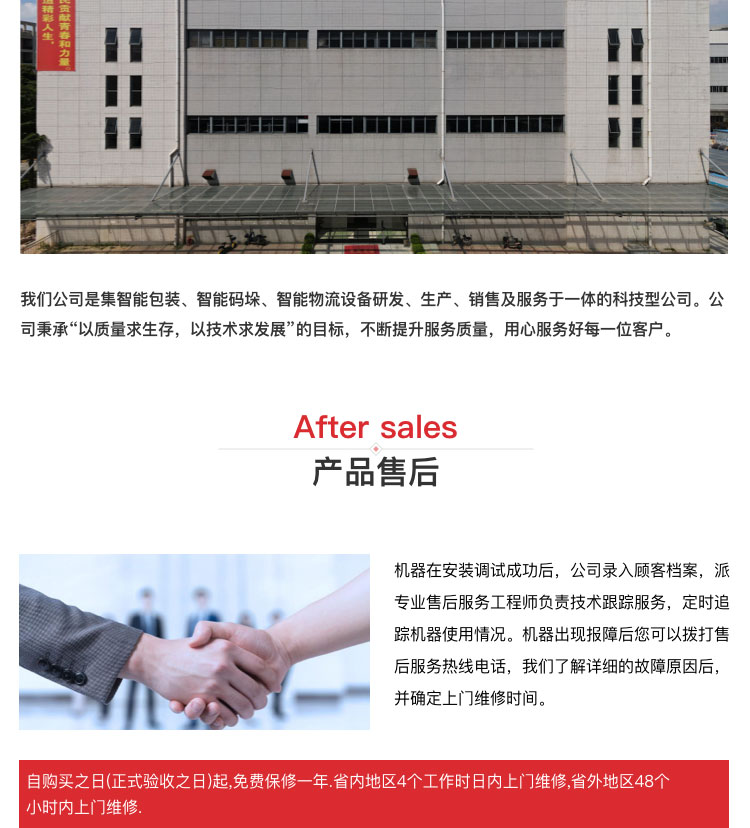 草莓视频小黄片機