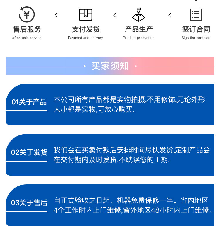紙箱草莓视频小黄片係統