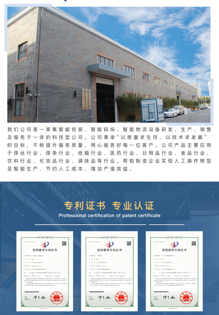 口罩草莓视频黄色版下载機