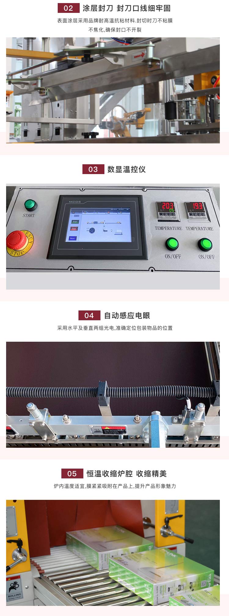 草莓视频黄色版下载機
