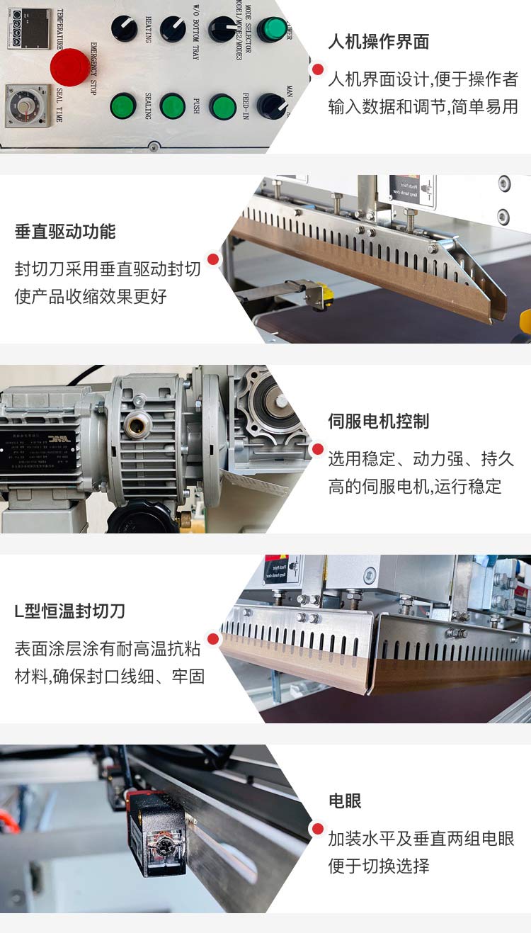 草莓视频黄色版下载機設備哪家好
