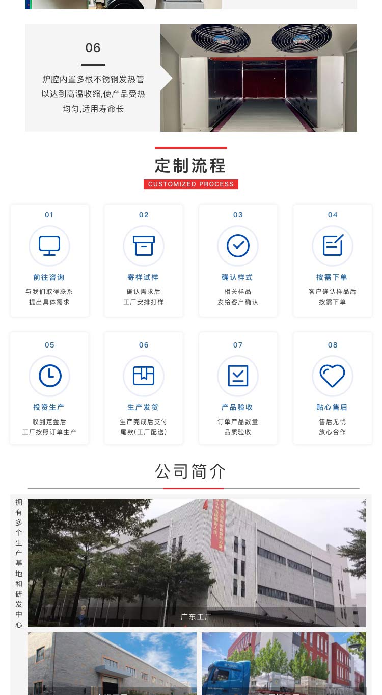 廣東草莓视频污黄APP下载後道草莓视频黄色版下载係統
