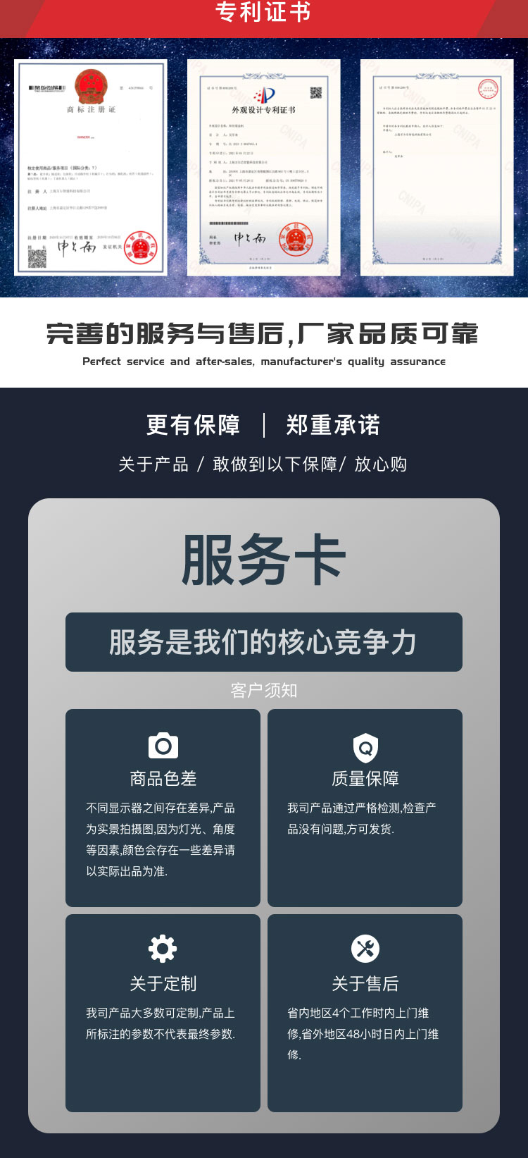 廣東草莓视频污黄APP下载焊絲草莓视频黄色版下载線
