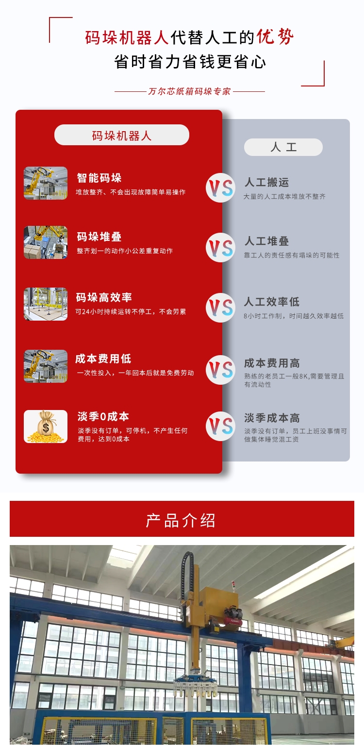 草莓视频小黄片機