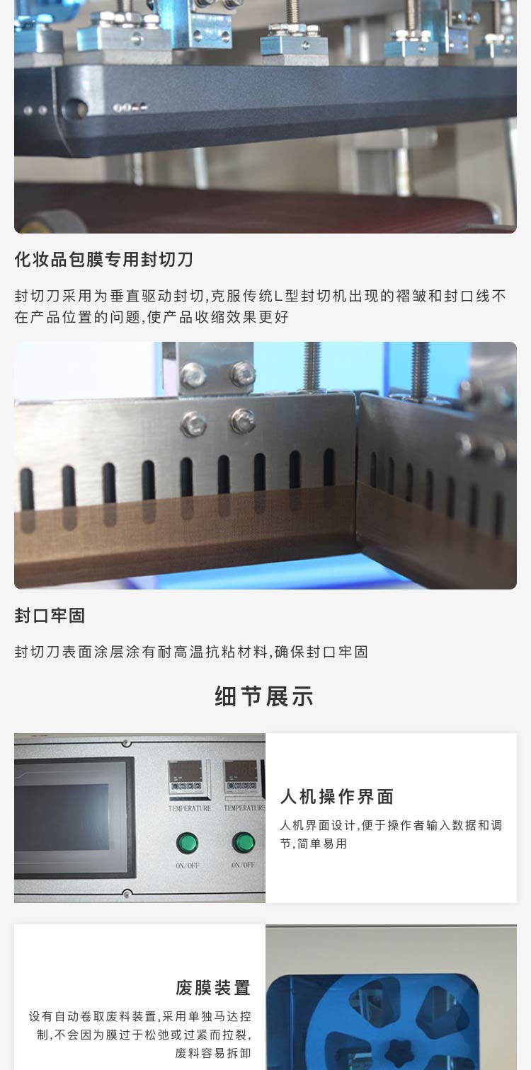廣東草莓视频黄色版下载機